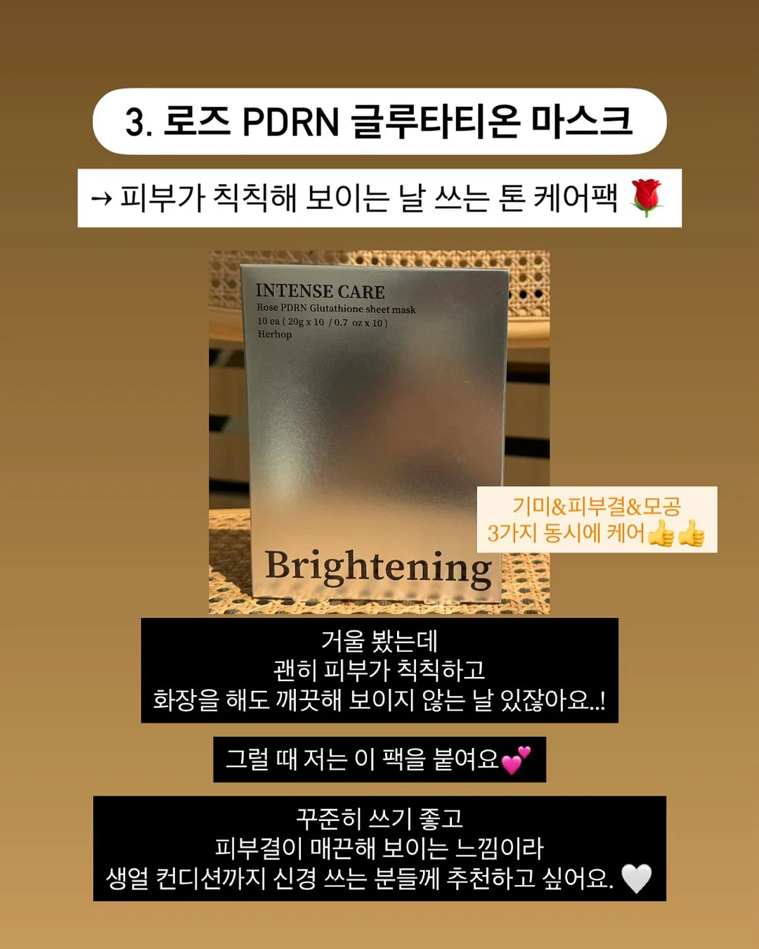 로우하우스 색동 돌 기념상 촬영 7