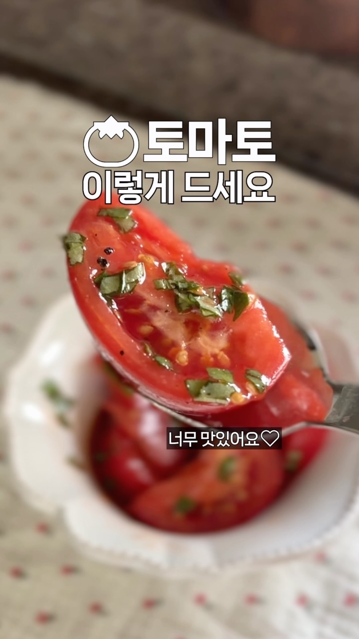 자연누리 훈제오리 & 버팔로윙