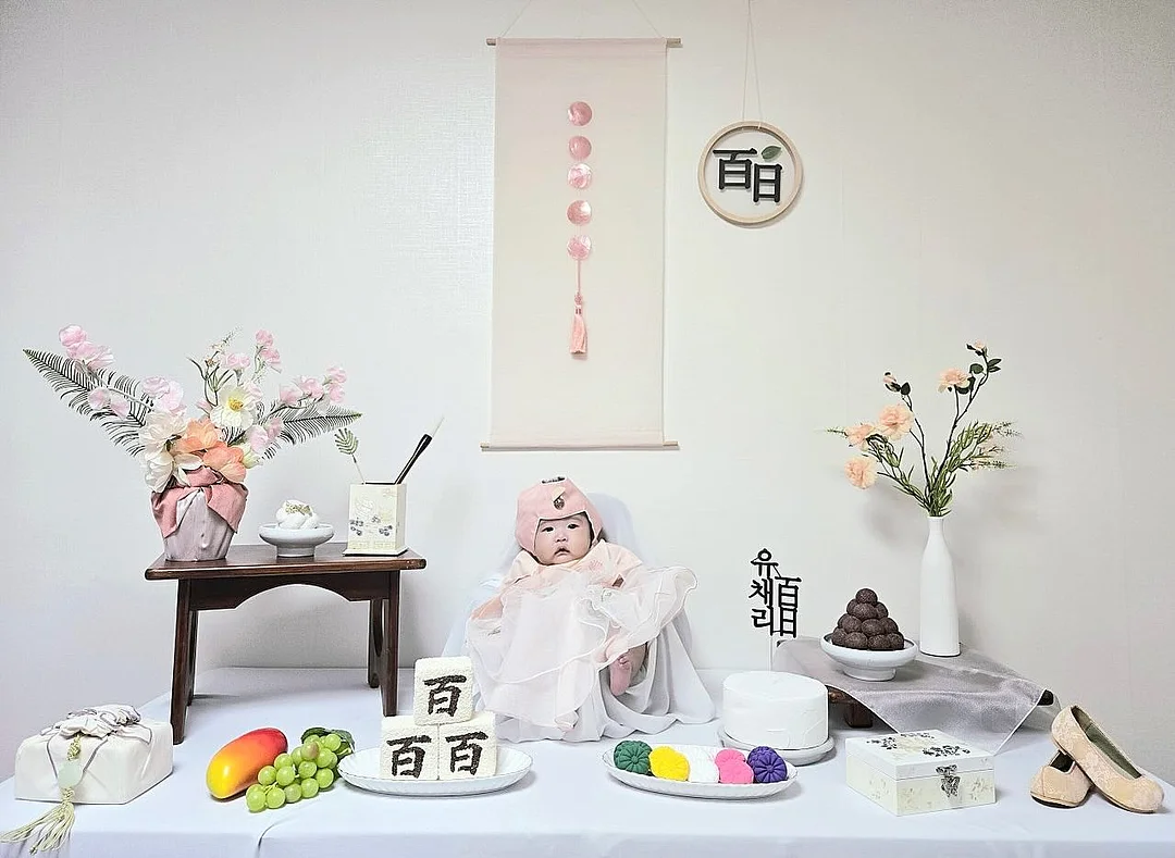 사회성 강의