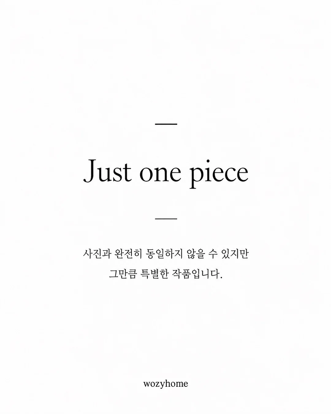 메디힐 마데카소사이드 흔적 리페어 3