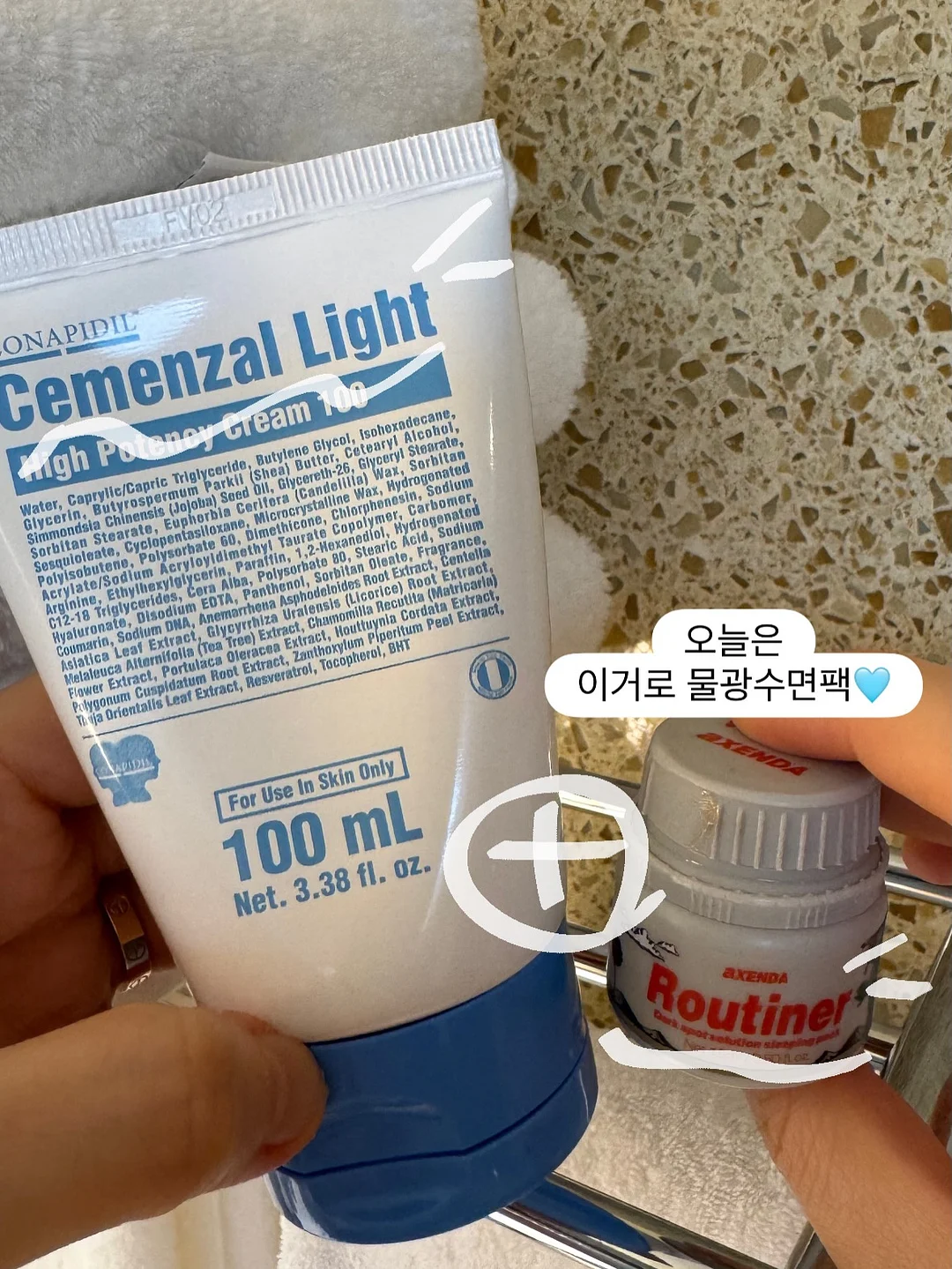 자동차나시상하 1