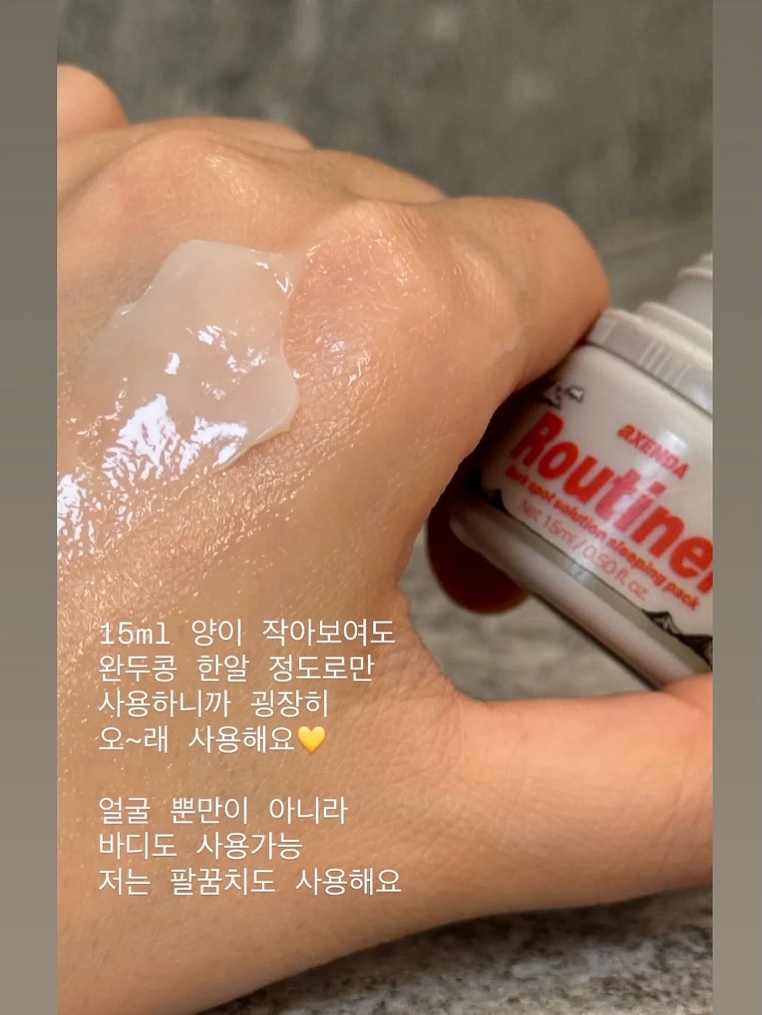 자동차나시상하 12