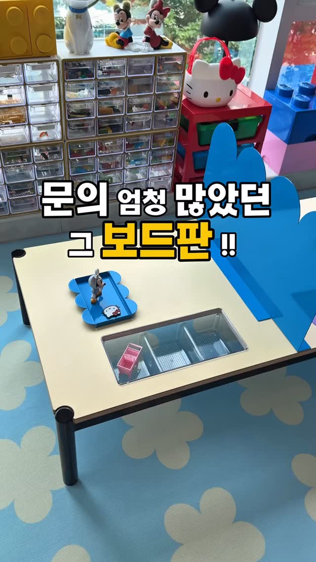 고춧가루 보관법