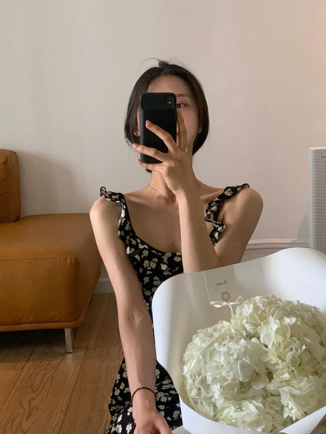 천원 야채 2