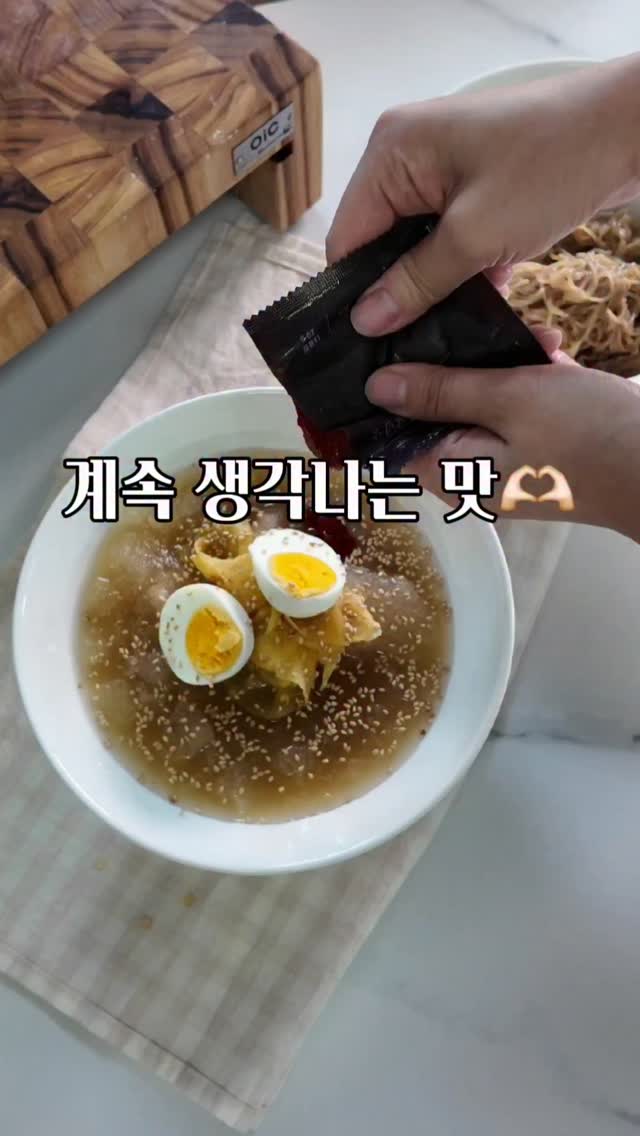 김밥