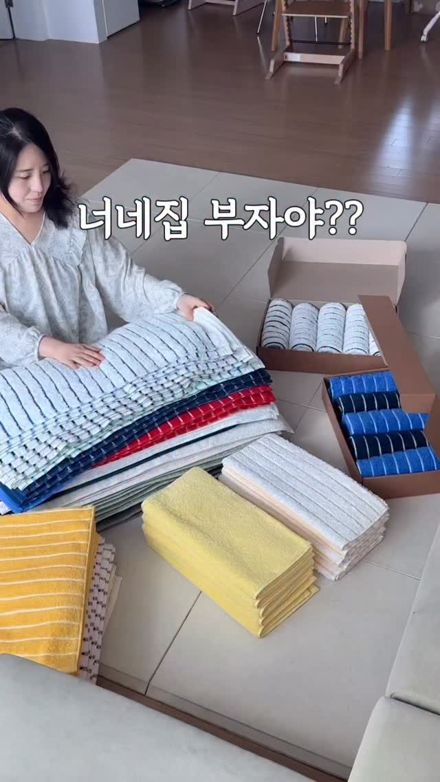 곶감롤 답례 세트