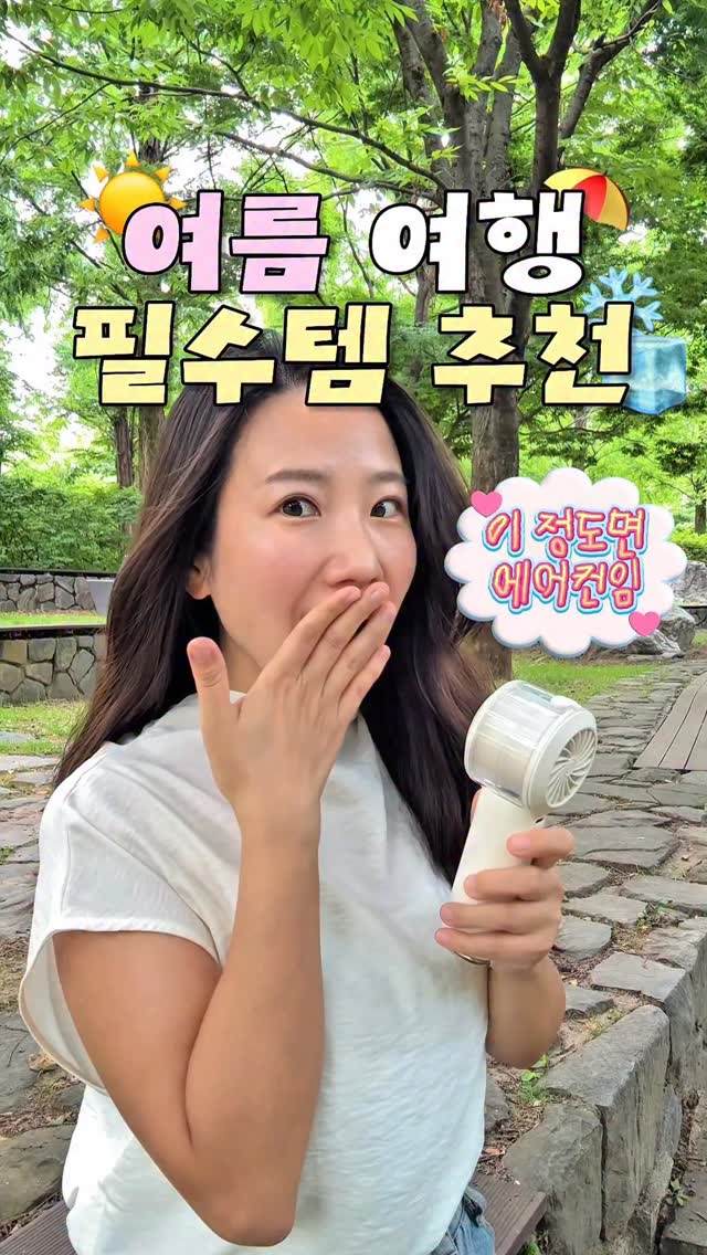 두두스토리 영재의 책장 50권