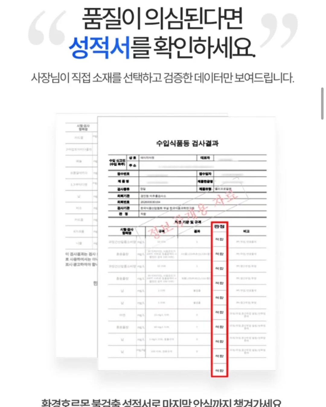 낚시 편광 선글라스 7