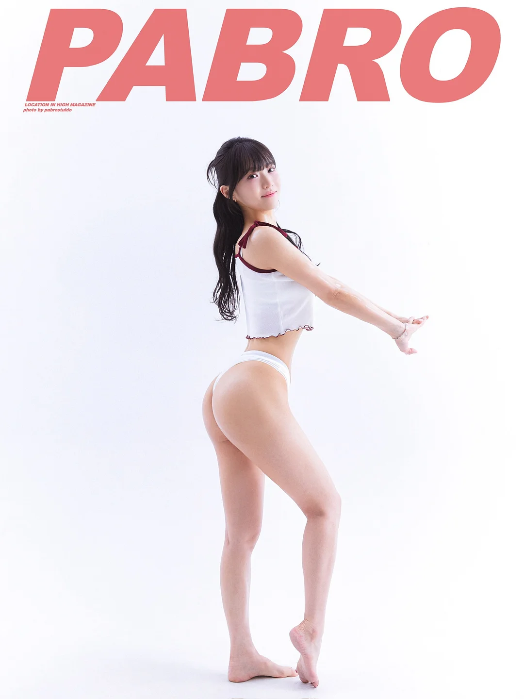 10분 루틴