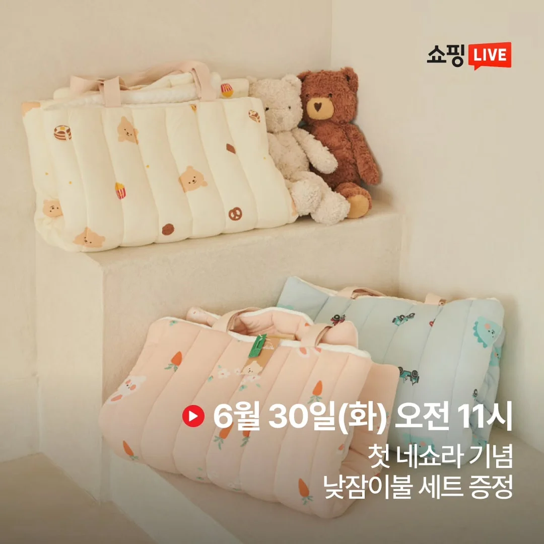 미니 키링백 1