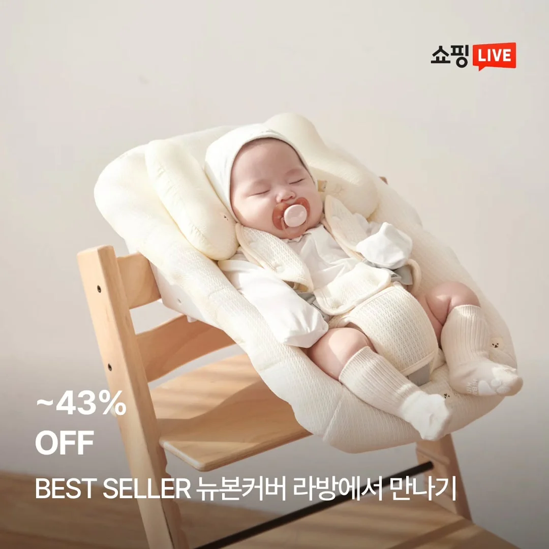 미니 키링백 3