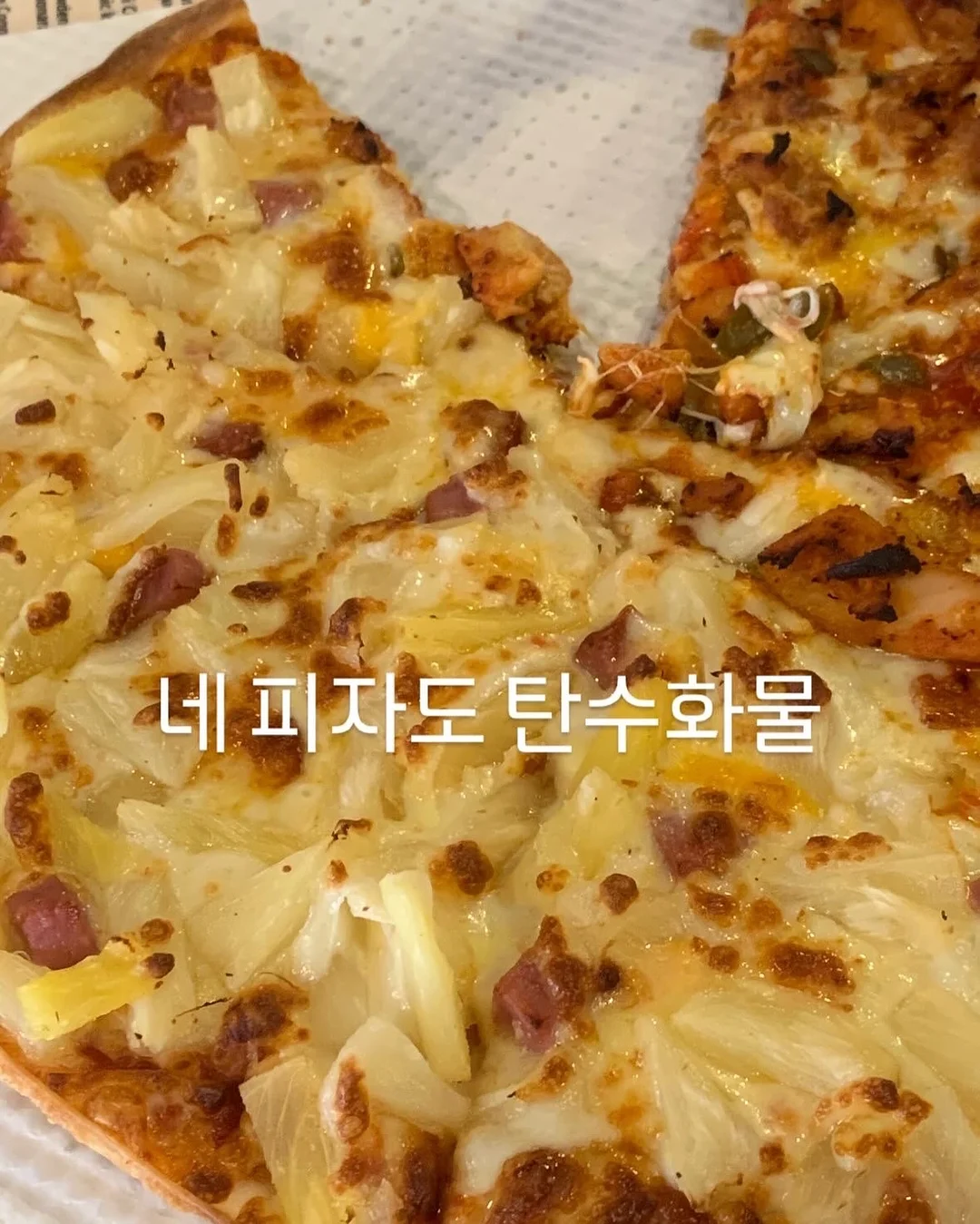 키즈룸 4