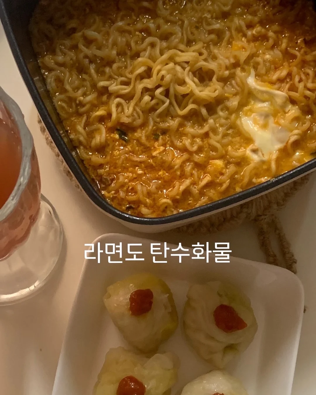 키즈룸 5