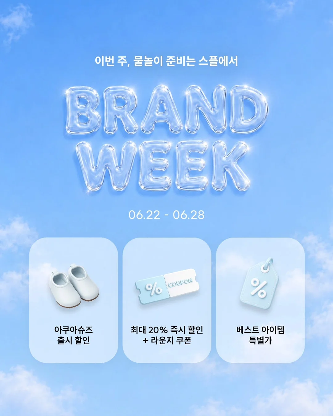 김 보관법 1