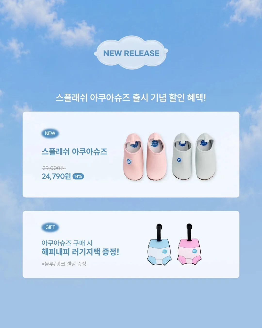 김 보관법 2
