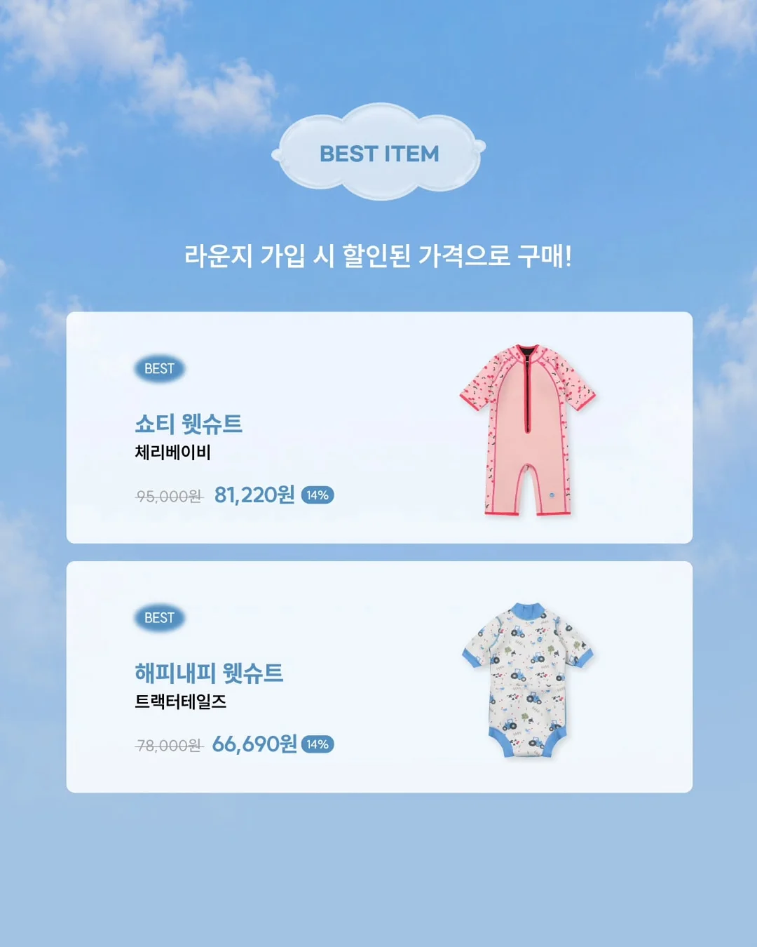 김 보관법 3