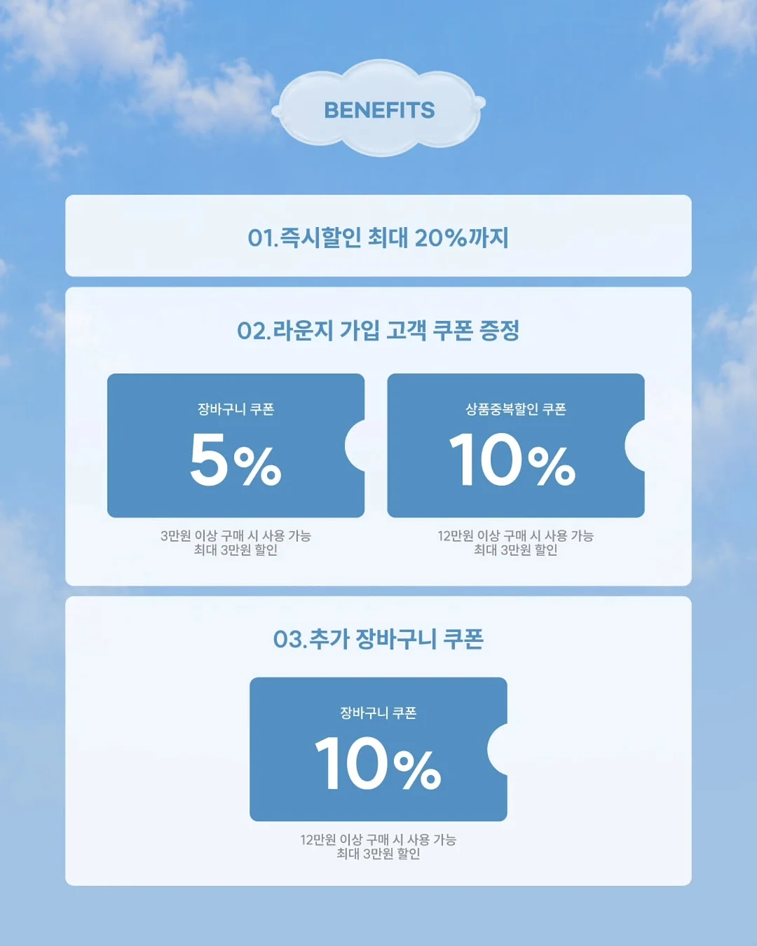 김 보관법 4