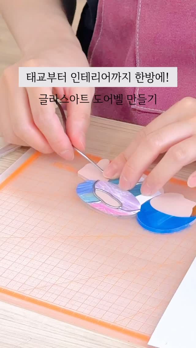 플레인 7부 실내복