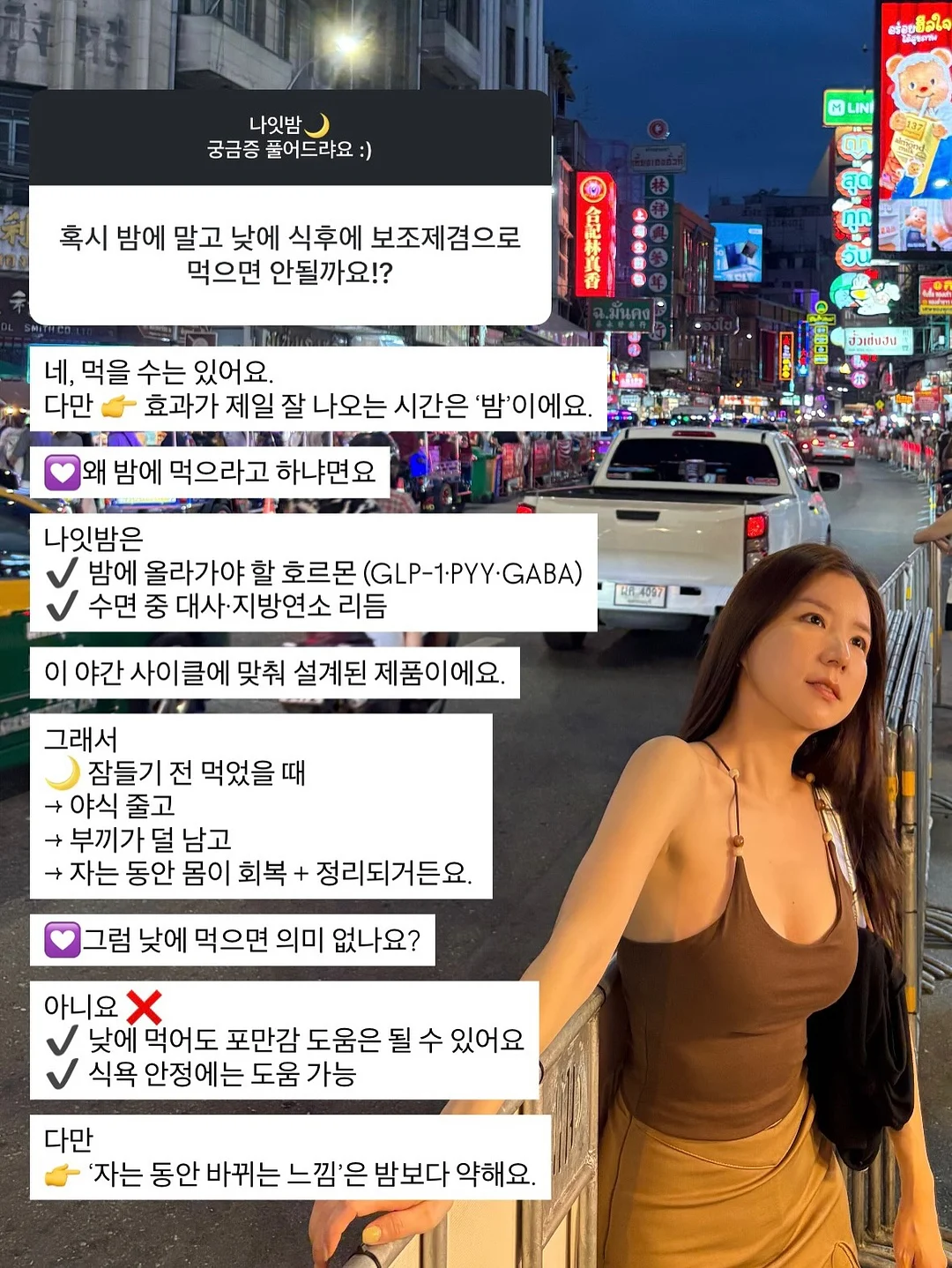 볼꾸, 키캡 꾸미기 15