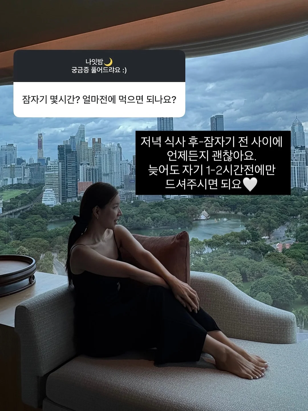 볼꾸, 키캡 꾸미기 16
