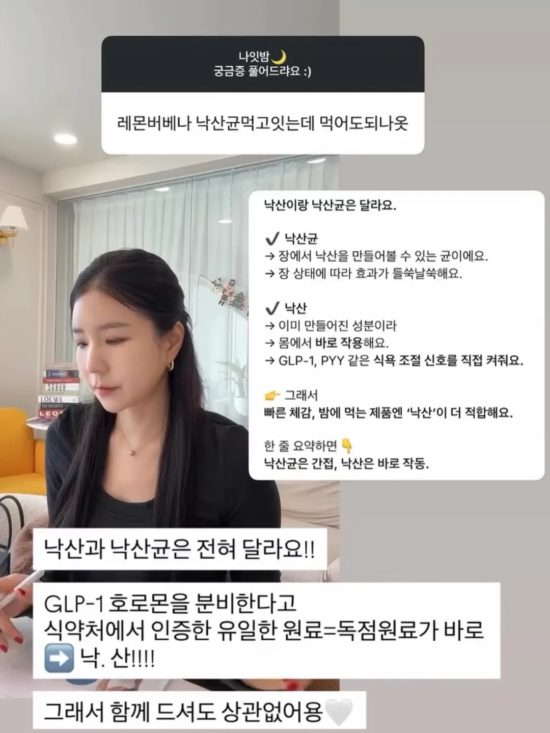 볼꾸, 키캡 꾸미기 5