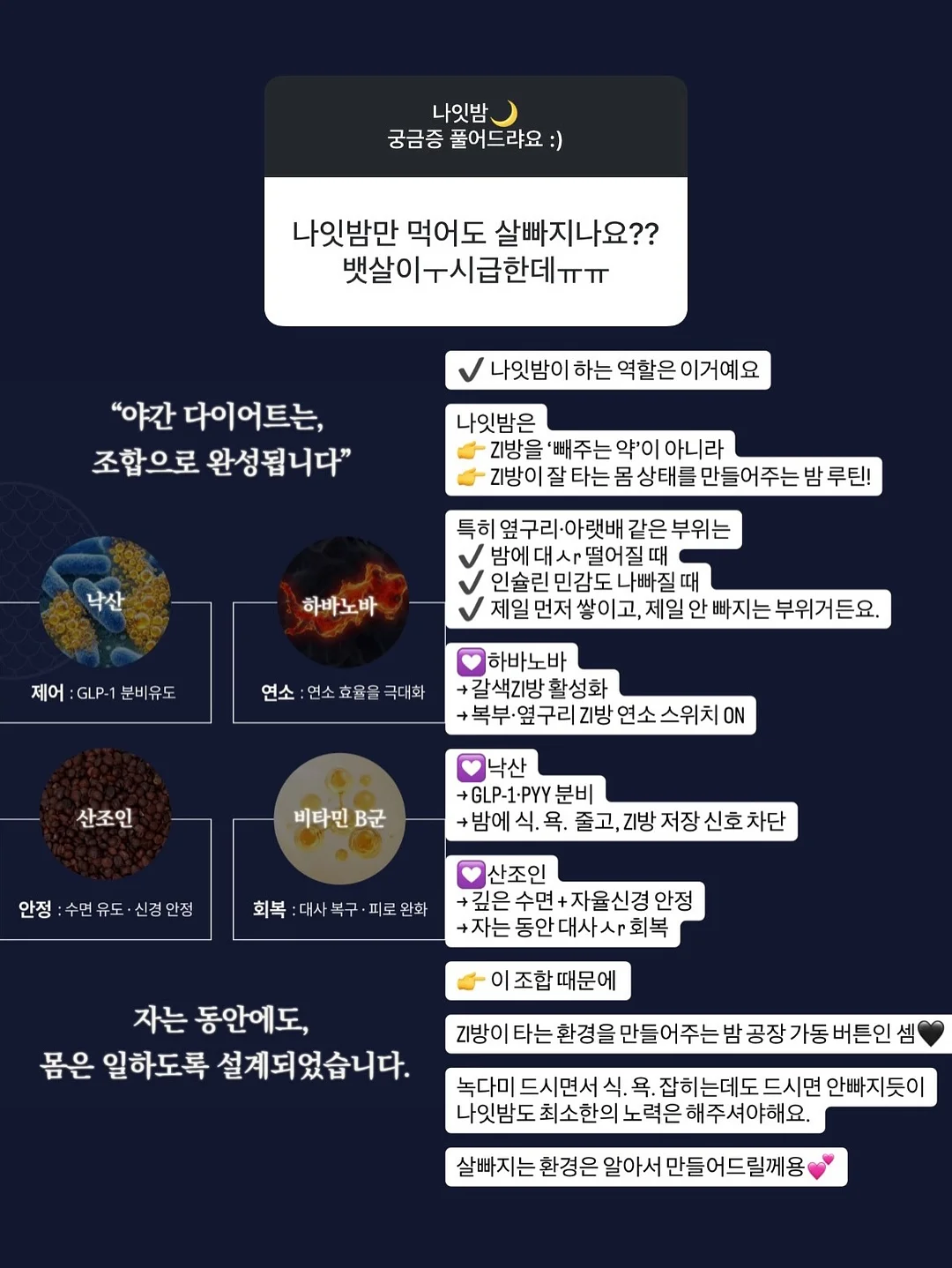 볼꾸, 키캡 꾸미기 7