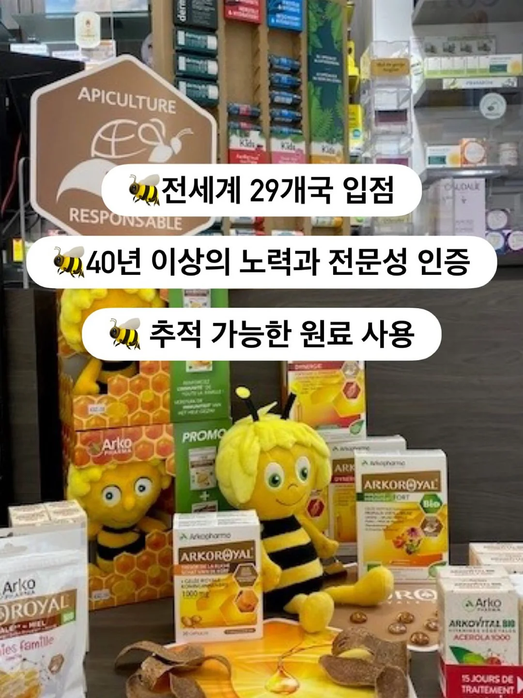 밀숲과자점 수요일 라인업 14