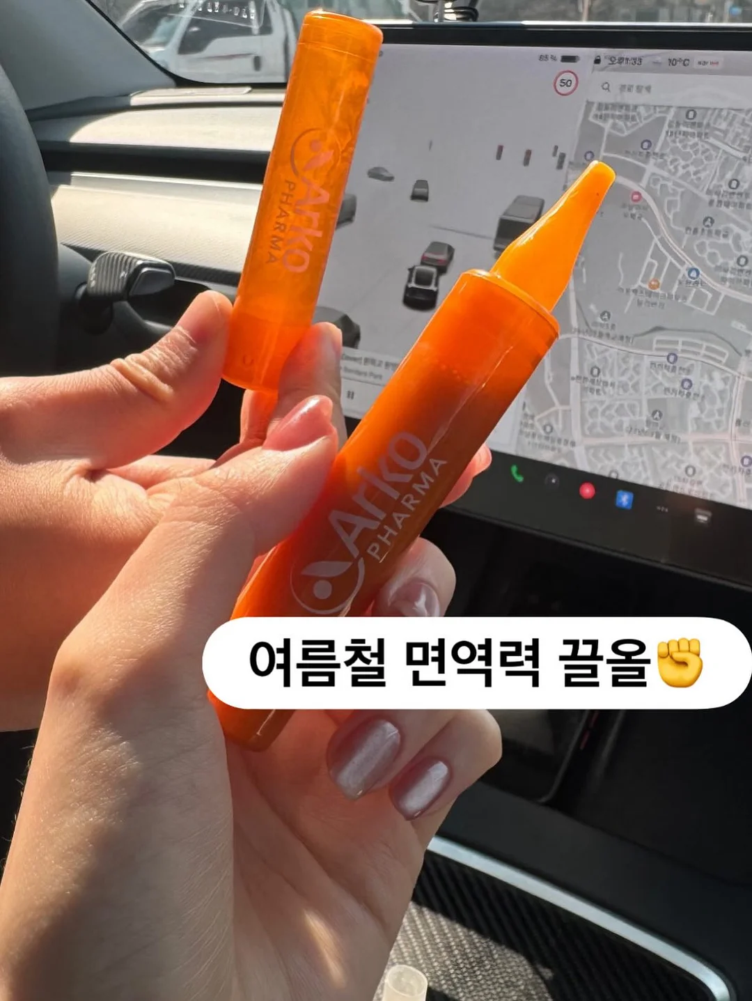 밀숲과자점 수요일 라인업 8