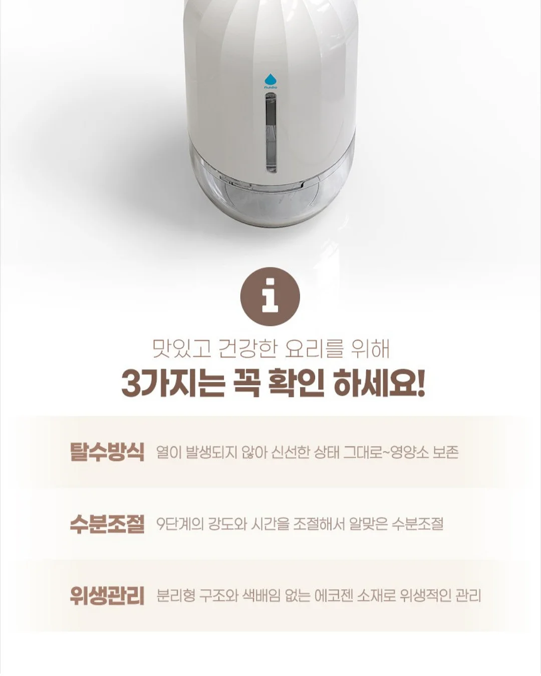 자세교정 의자 6