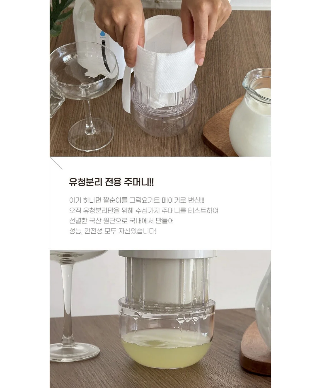 자세교정 의자 7