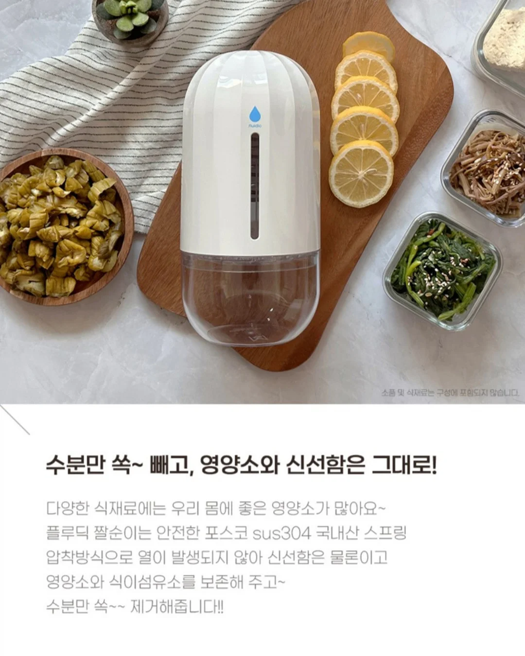 자세교정 의자 9