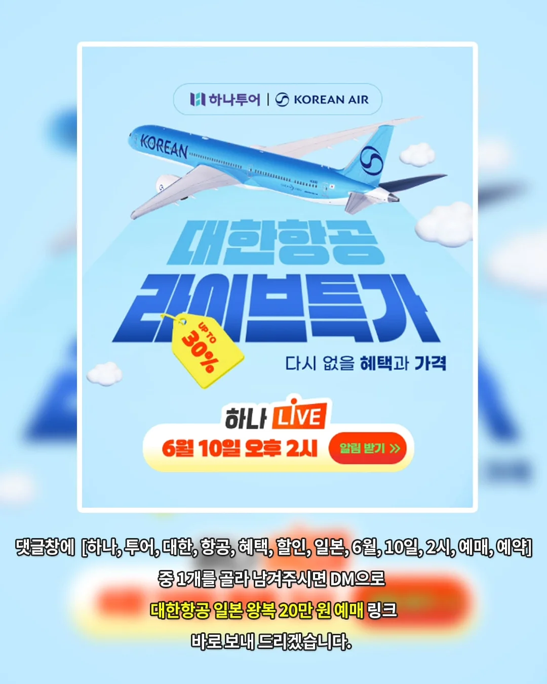 치실통 2