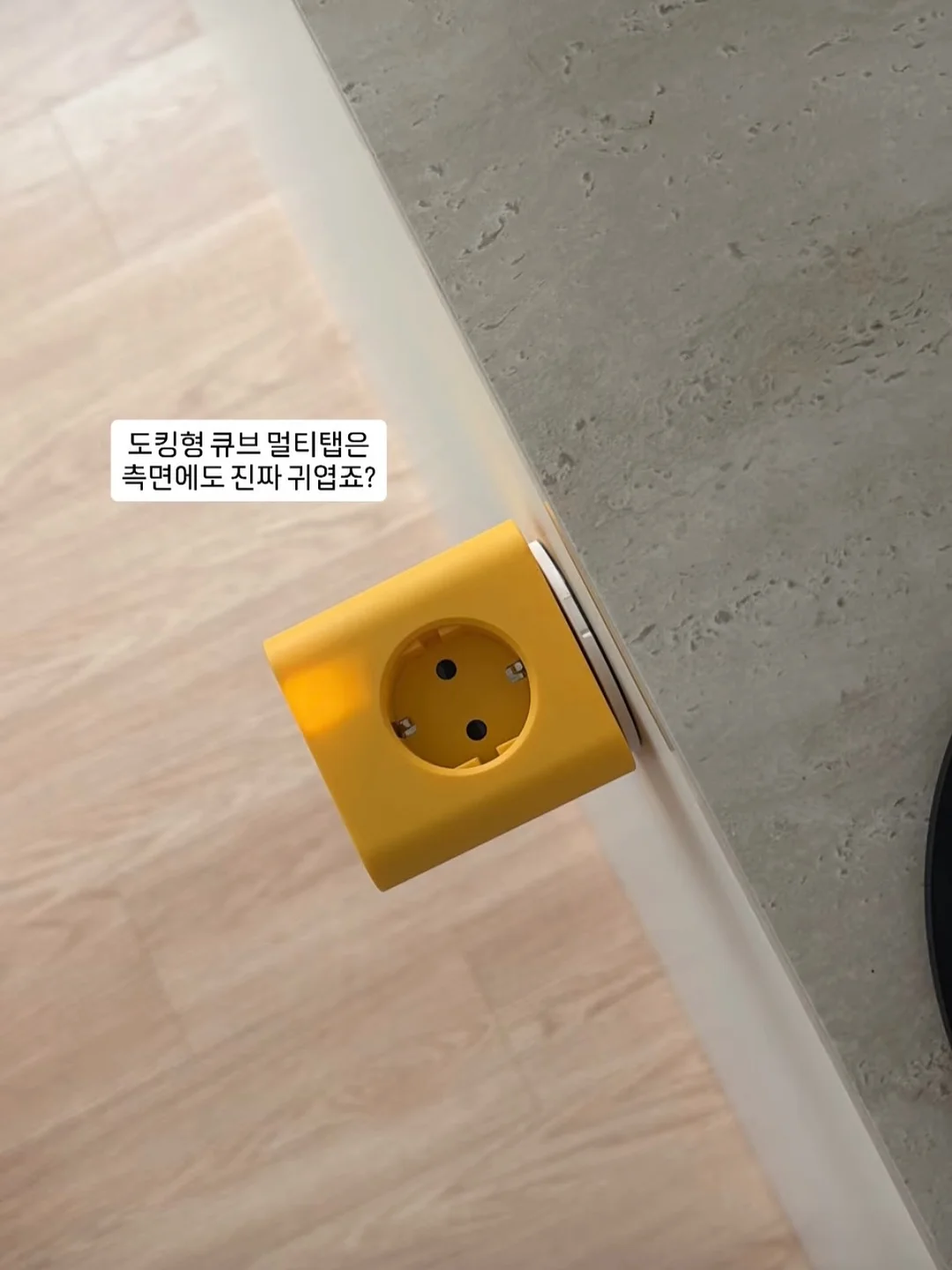피그로니 플레이백 11