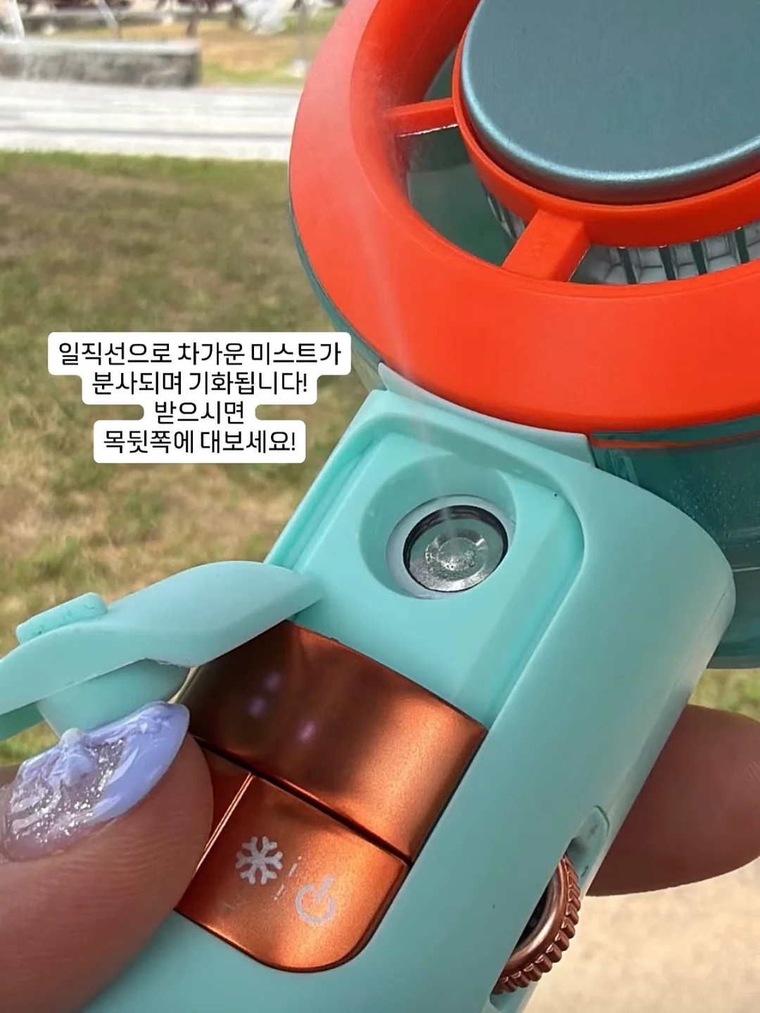 피그로니 플레이백 5
