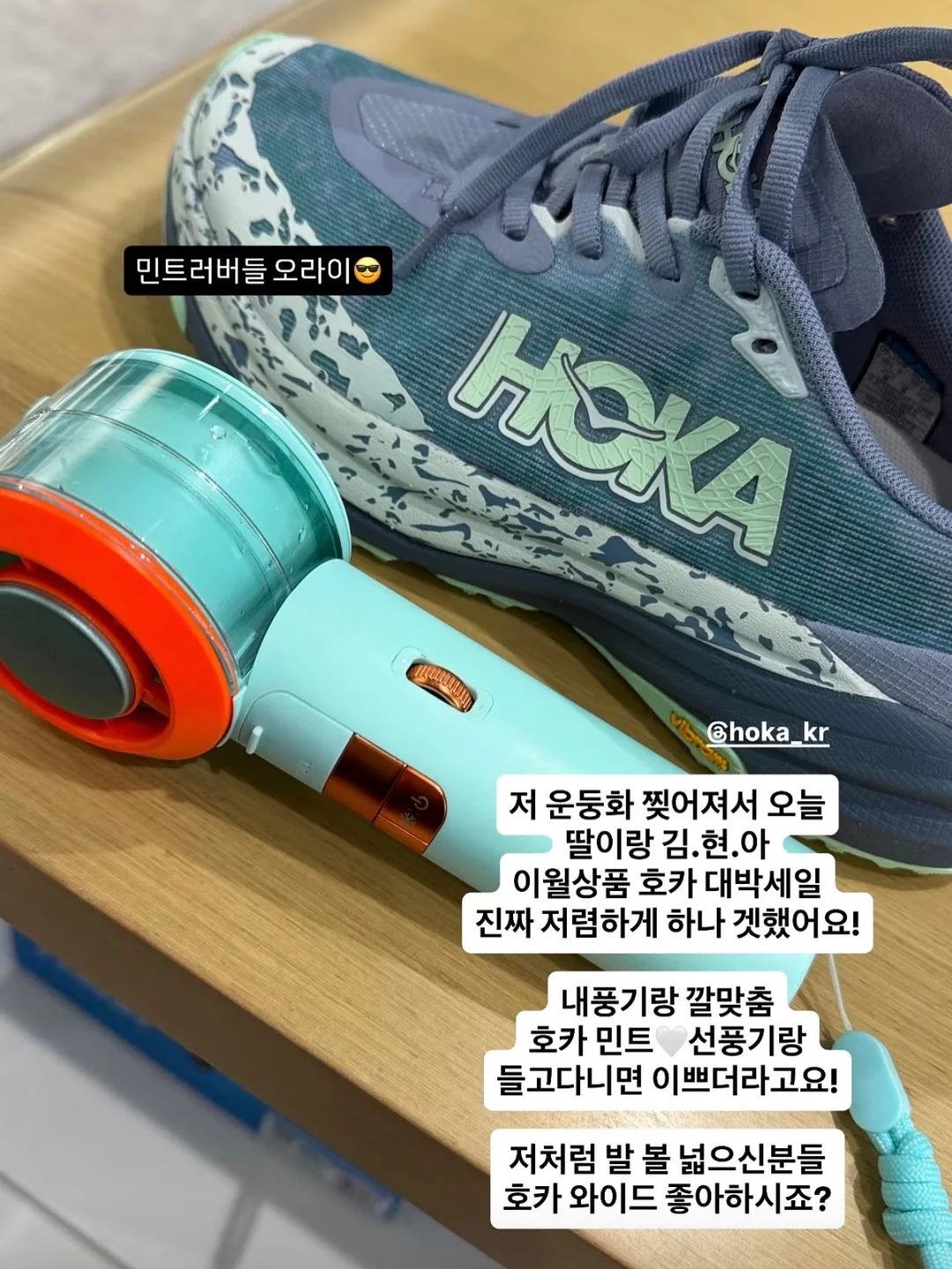 피그로니 플레이백 6