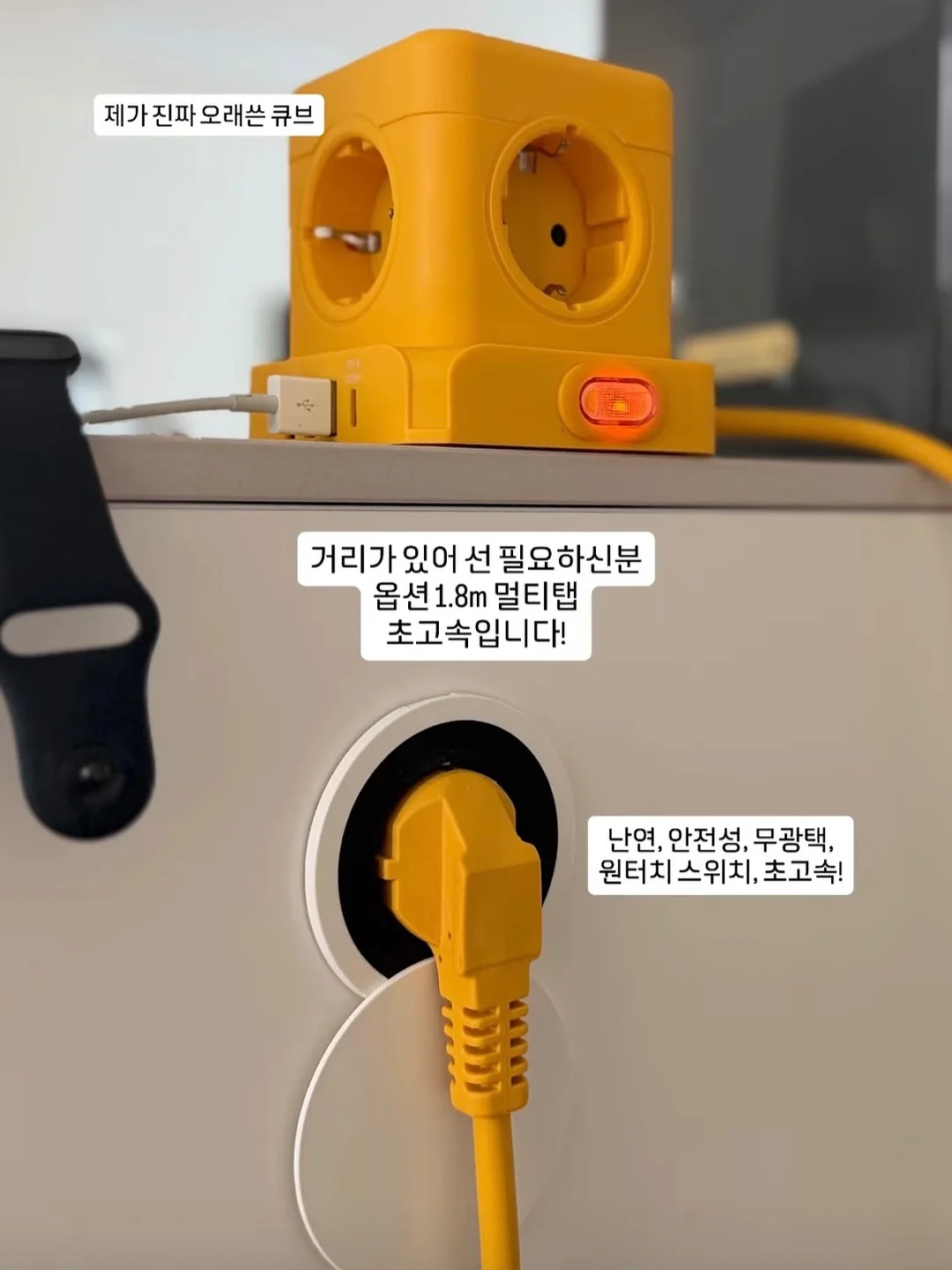 피그로니 플레이백 7