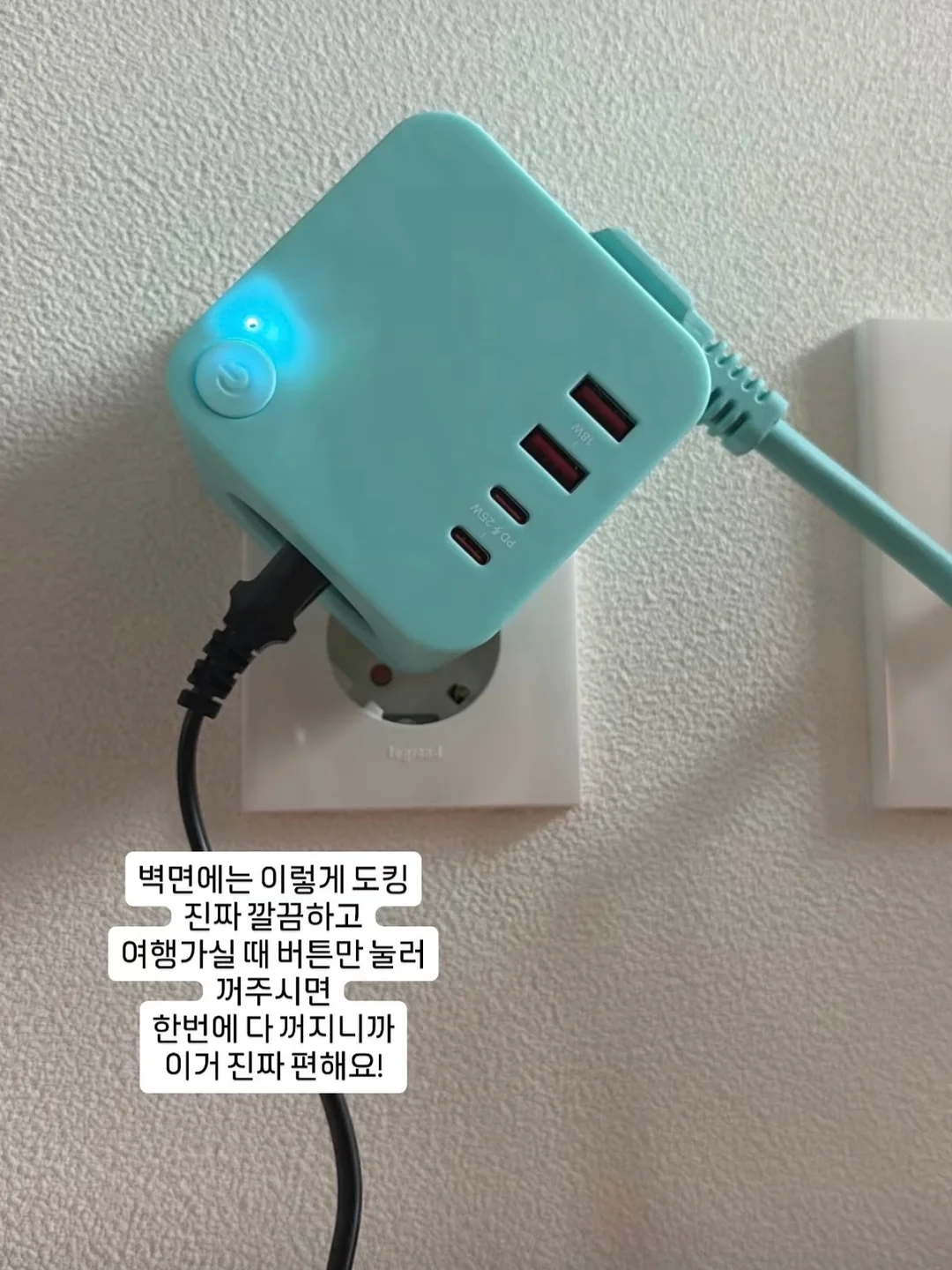 피그로니 플레이백 8