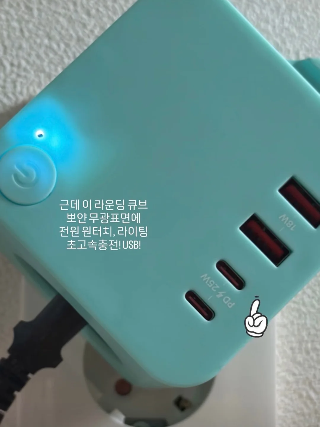 피그로니 플레이백 9