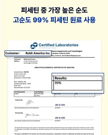 봄실내복 랜덤박스 5