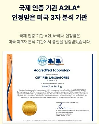 봄실내복 랜덤박스 6