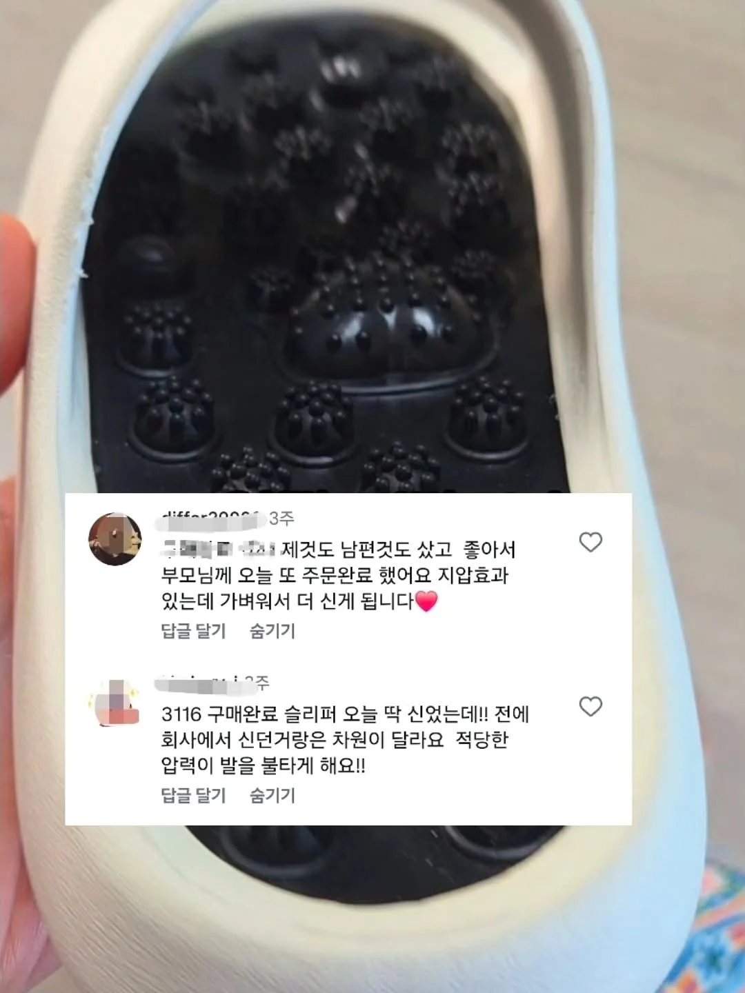 카프탄 & 로브 5