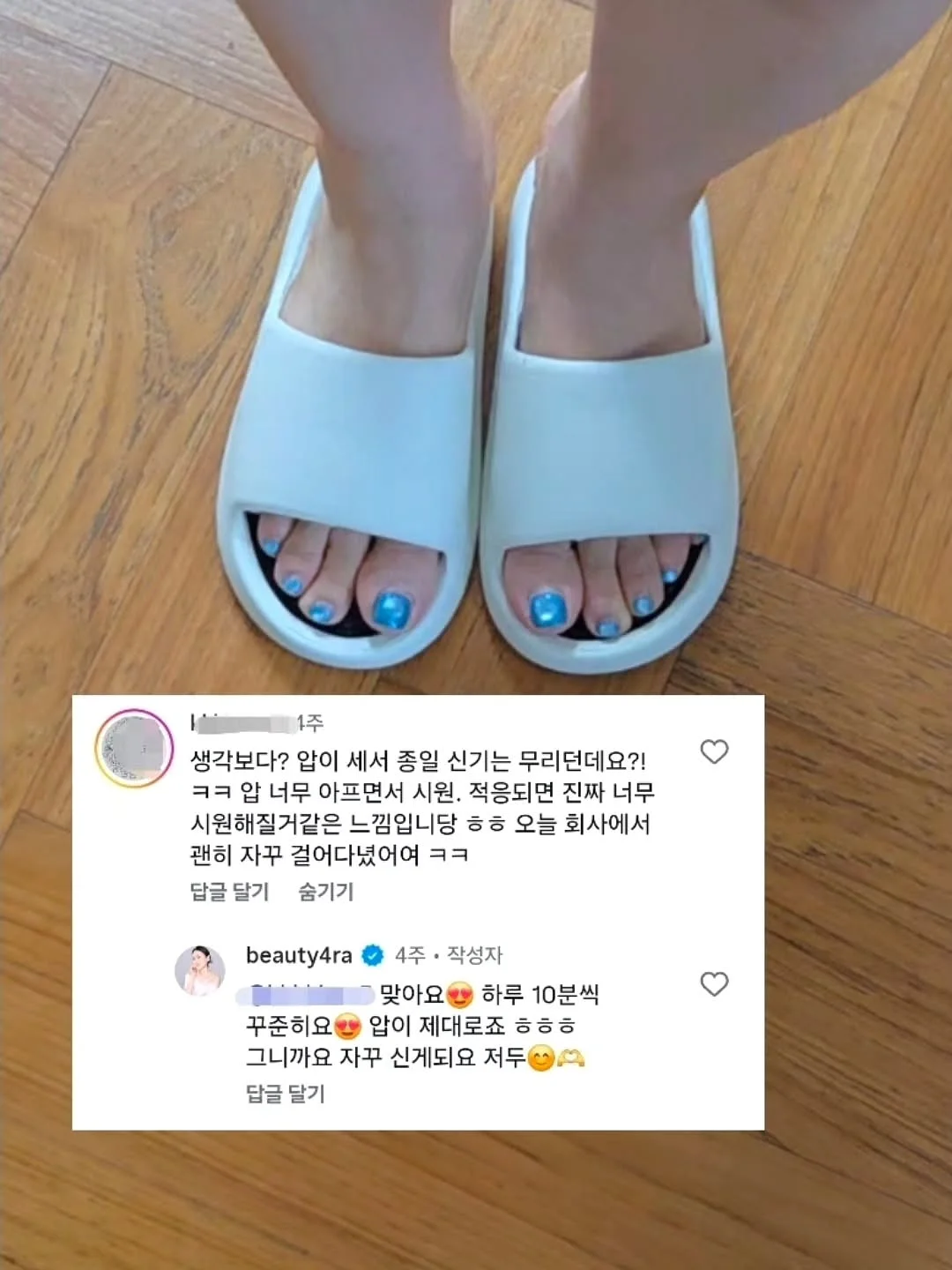 카프탄 & 로브 6