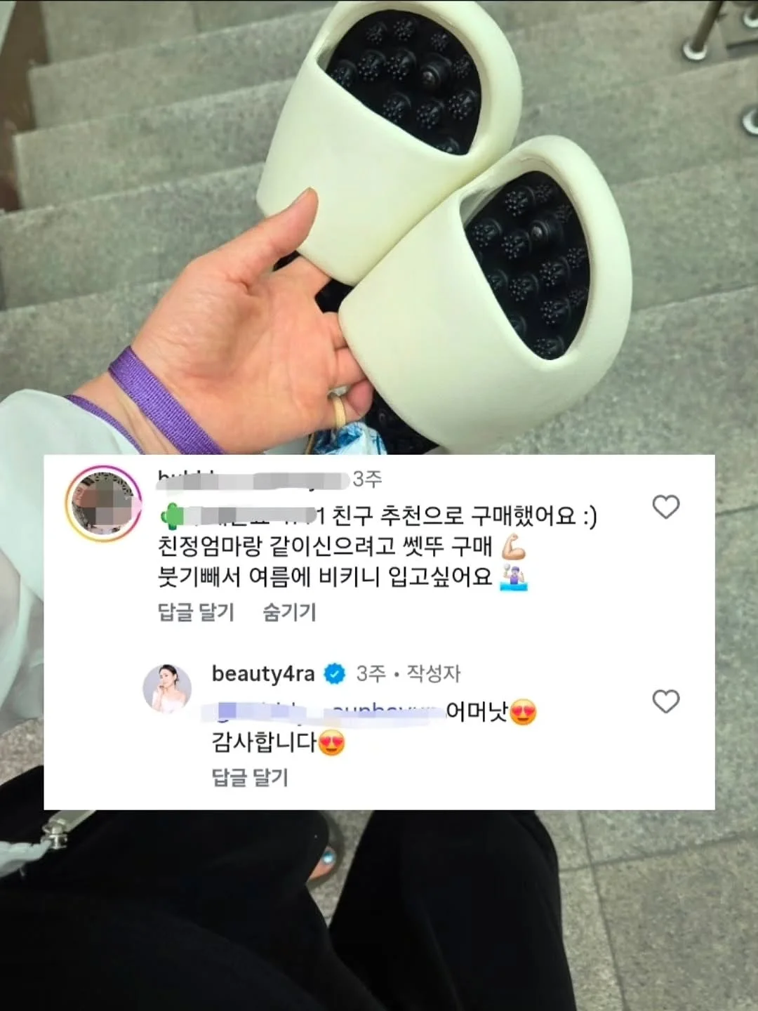 카프탄 & 로브 7