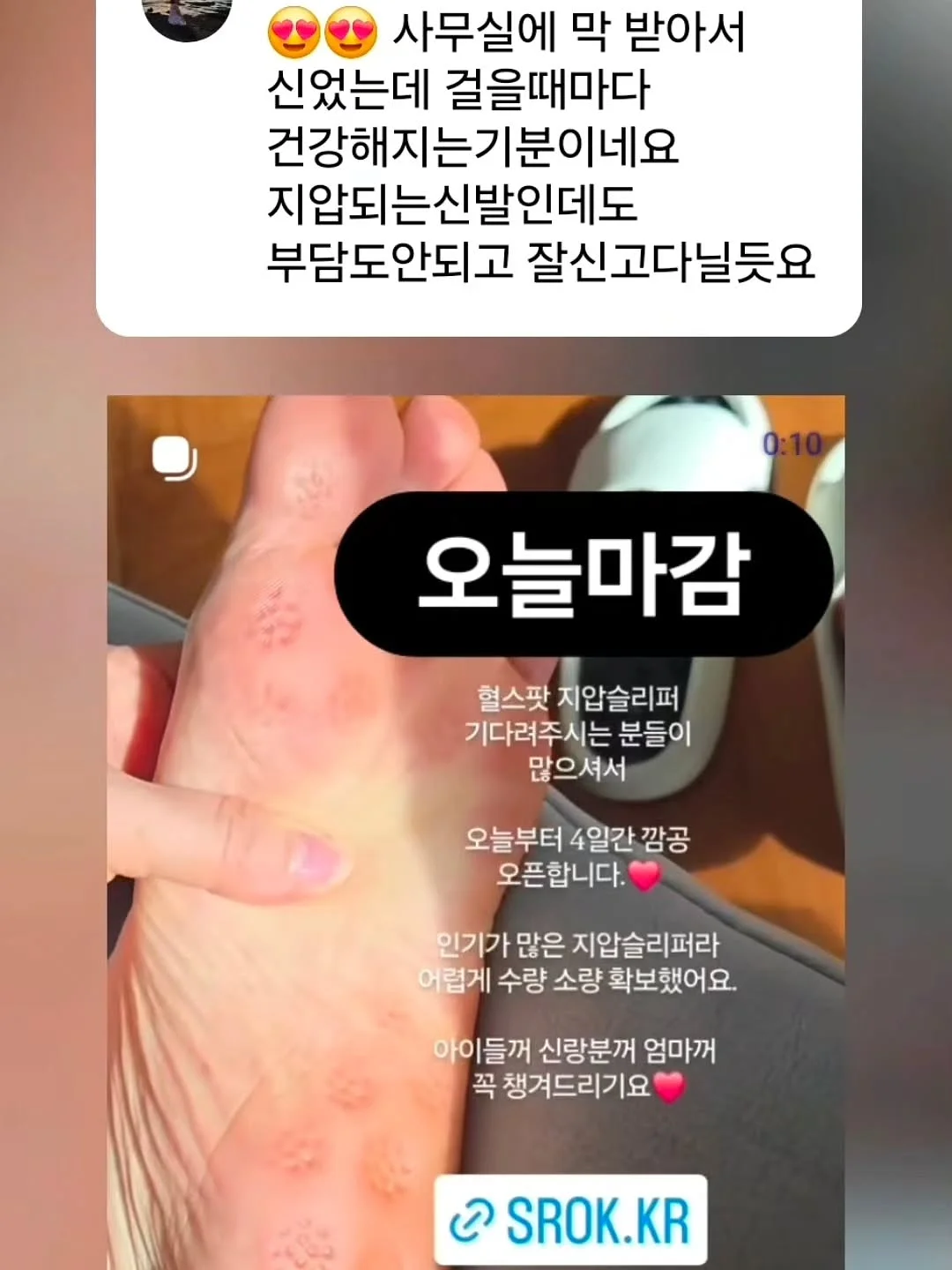 카프탄 & 로브 8