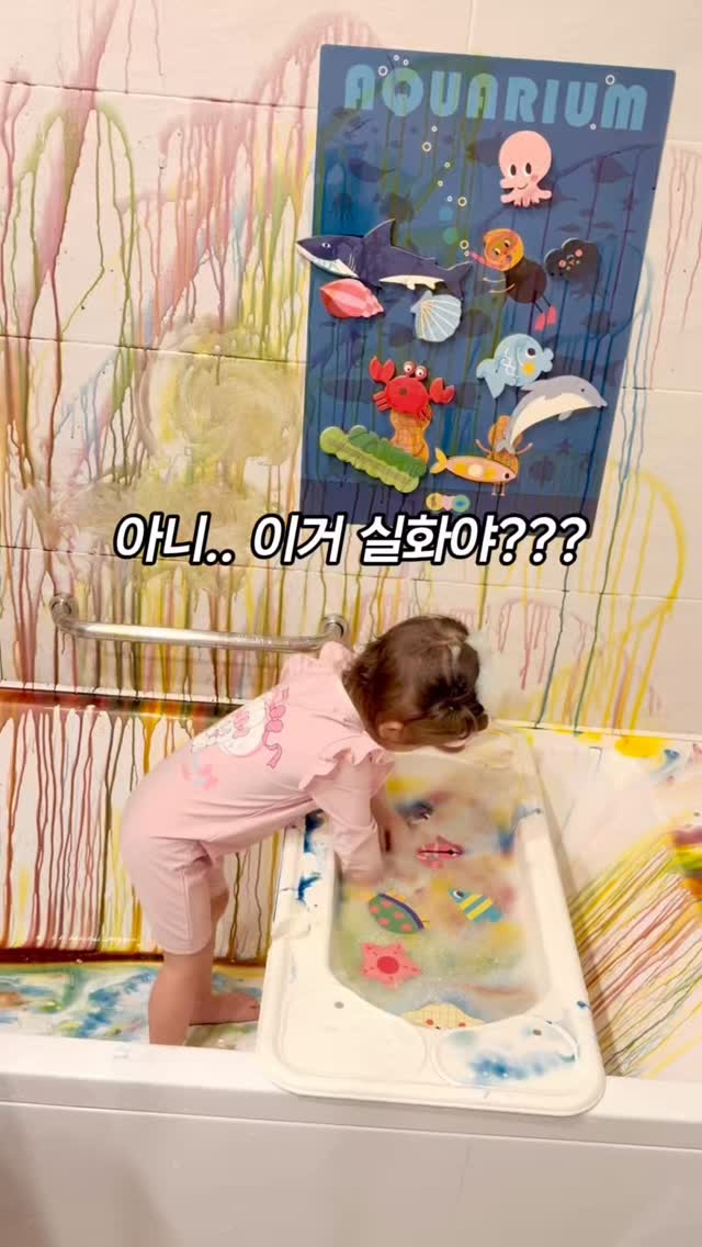 334번 제품