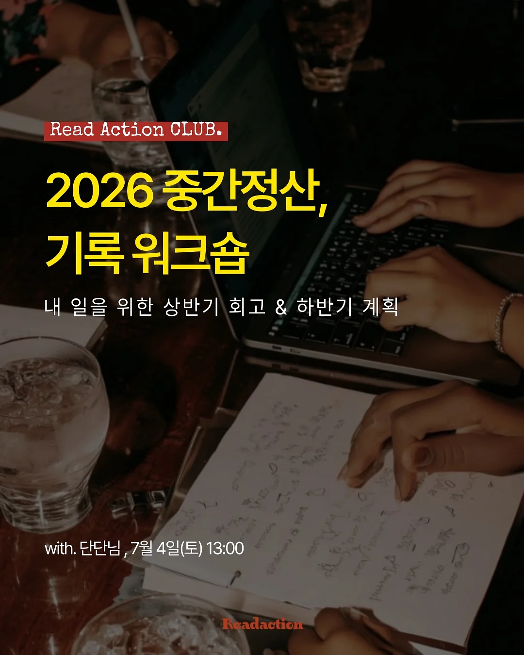야채탈수기 1