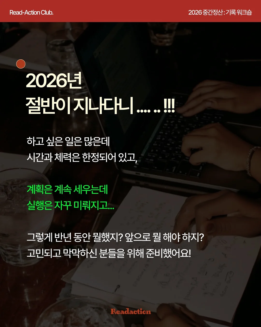 야채탈수기 2