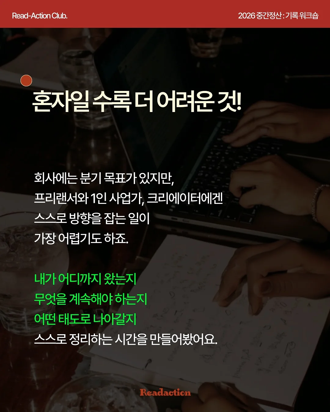 야채탈수기 3