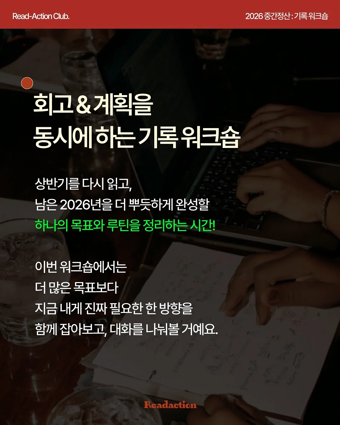 야채탈수기 4