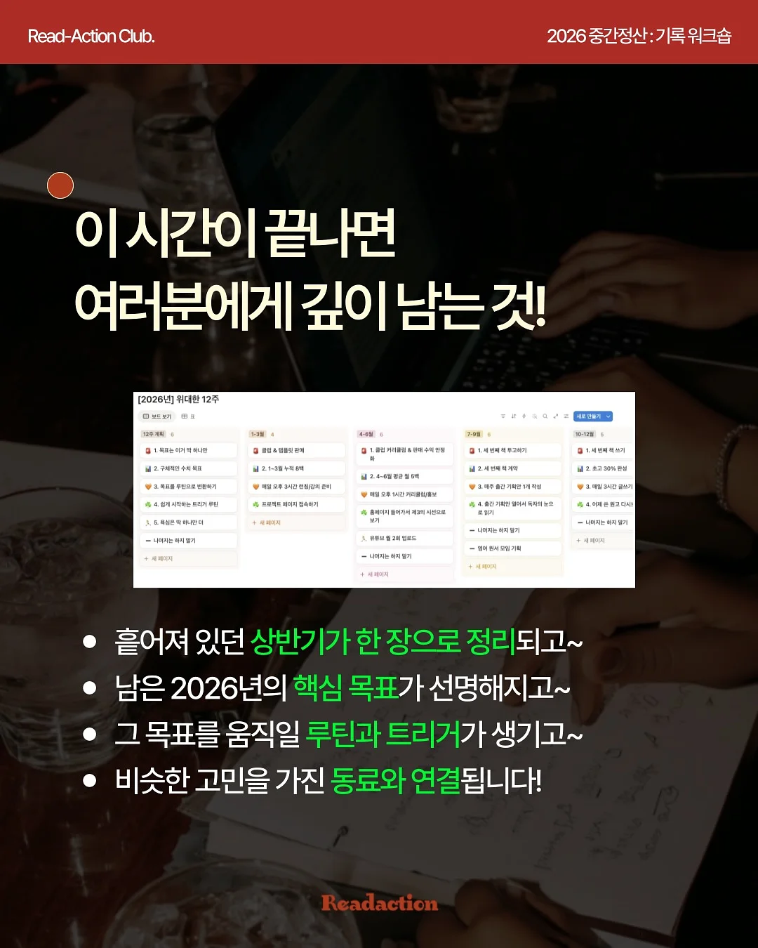 야채탈수기 5
